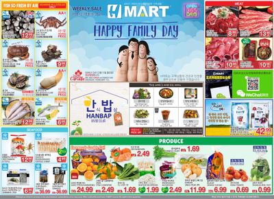H Mart (ON) Flyer February 12 to 18