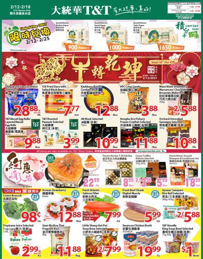 T&T Supermarket (GTA) Flyer February 12 to 18