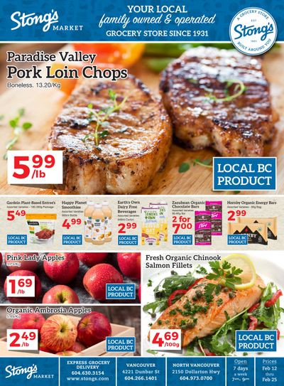Stong's Market Flyer February 12 to 25