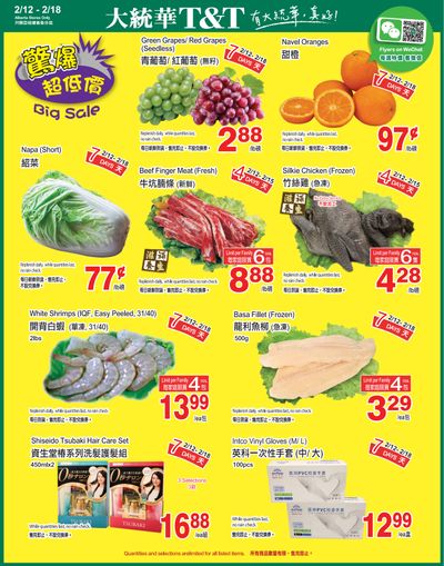 T&T Supermarket (AB) Flyer February 12 to 18