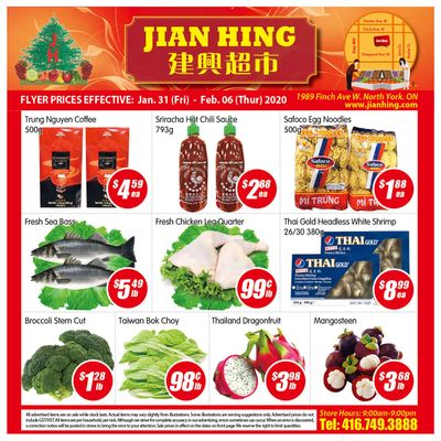 Jian Hing Supermarket (North York) Flyer January 31 to February 6