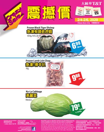 T&T Supermarket (Ottawa) Crazy Sale Flyer February 4 to 6