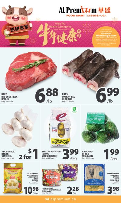 Al Premium Food Mart (Mississauga) Flyer February 18 to 24