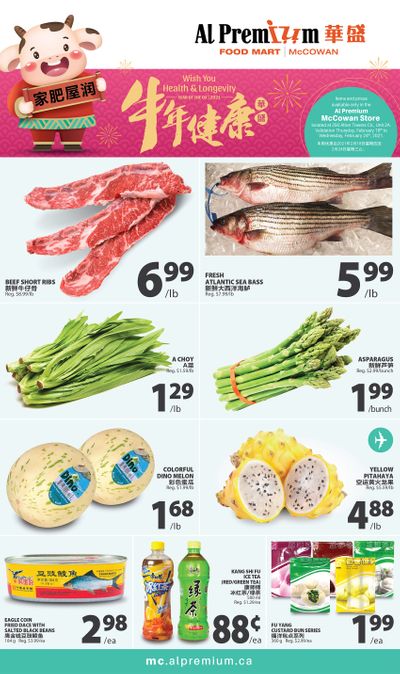 Al Premium Food Mart (McCowan) Flyer February 18 to 24