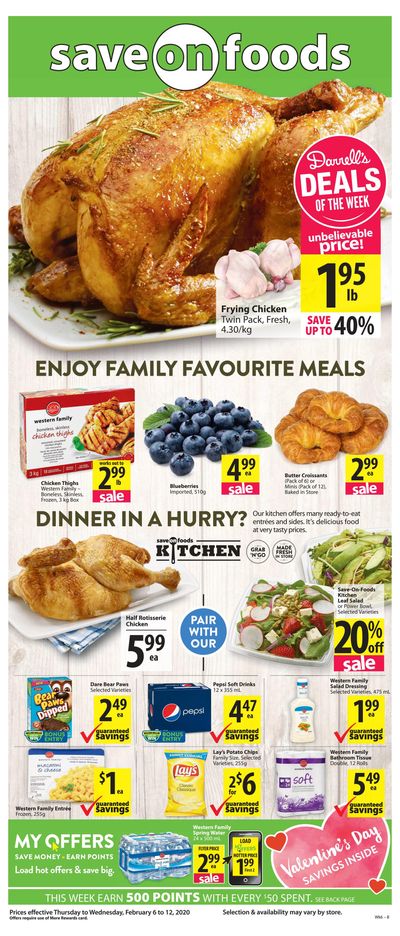 Save on Foods (AB) Flyer February 6 to 12