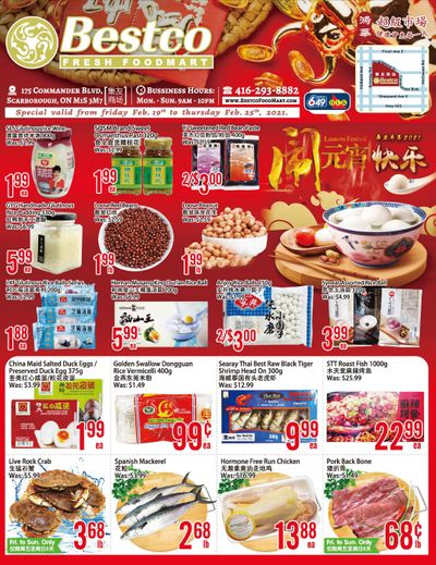 BestCo Food Mart (Scarborough) Flyer February 19 to 25