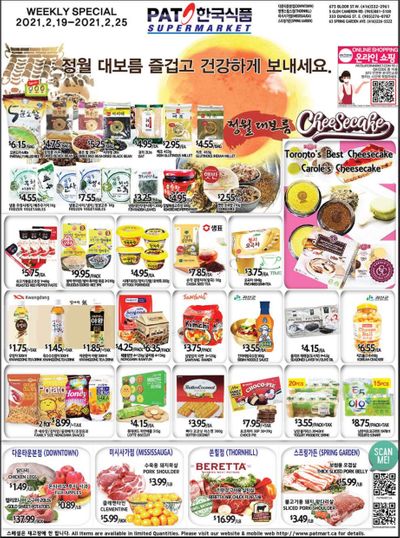 PAT Mart Flyer February 19 to 25
