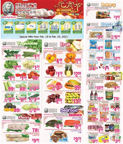 Grant's Food Mart Flyer February 19 to 25