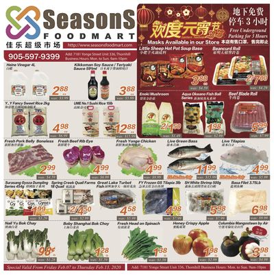 Seasons Food Mart (Thornhill) Flyer February 7 to 13