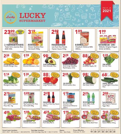 Lucky Supermarket (Calgary) Flyer February 19 to 25