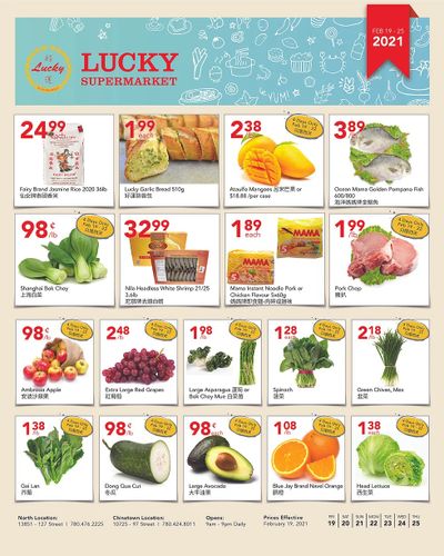 Lucky Supermarket (Edmonton) Flyer February 19 to 25