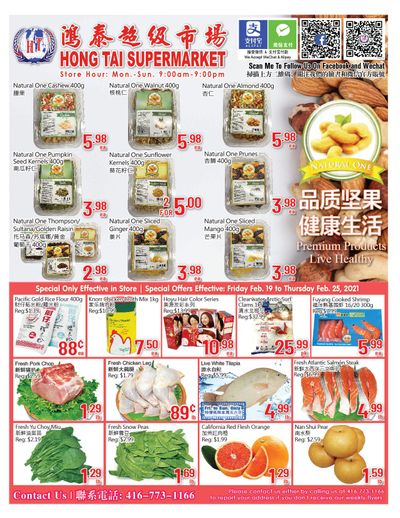 Hong Tai Supermarket Flyer February 19 to 25
