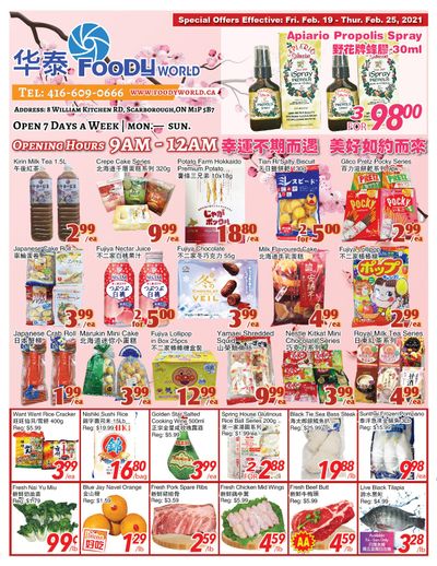 Foody World Flyer February 19 to 25