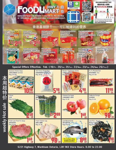 FoodyMart (HWY7) Flyer February 19 to 25