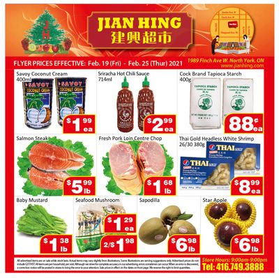 Jian Hing Supermarket (North York) Flyer February 19 to 25