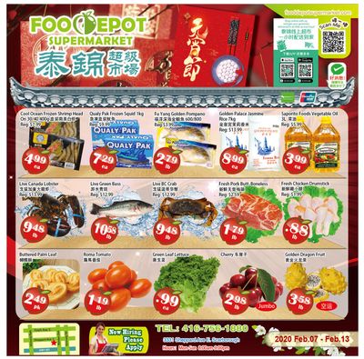 Food Depot Supermarket Flyer February 7 to 13