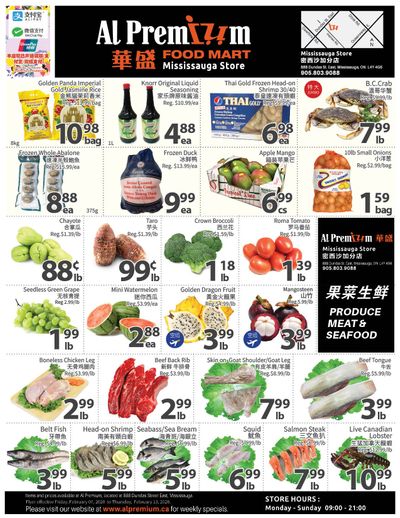 Al Premium Food Mart (Mississauga) Flyer February 7 to 13