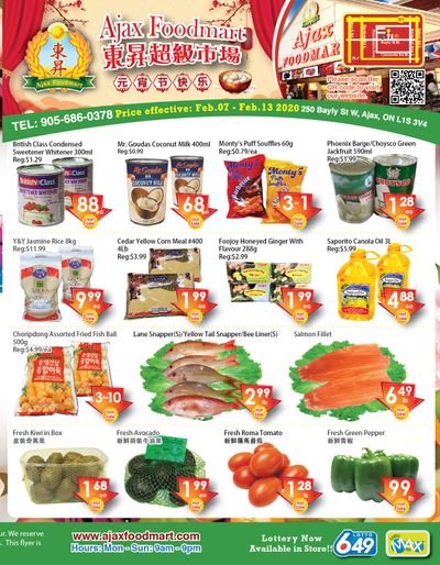 Ajax Foodmart Flyer February 7 to 13