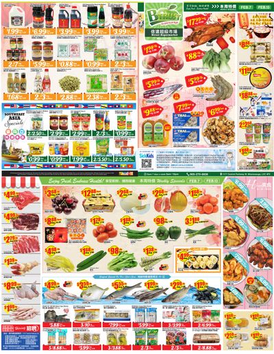 Btrust Supermarket (Mississauga) Flyer February 7 to 13