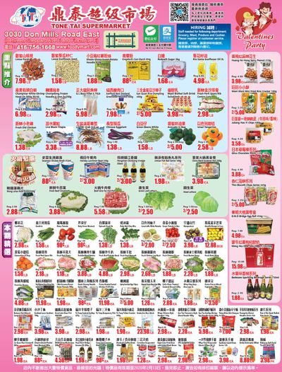Tone Tai Supermarket Flyer February 7 to 13