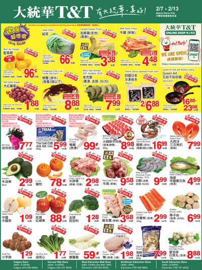 T&T Supermarket (AB) Flyer February 7 to 13 T&T Supermarket (AB) Flyer February 7 to 13
