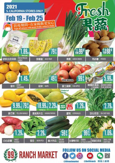 99 Ranch Market (CA) Weekly Ad Flyer February 19 to February 25