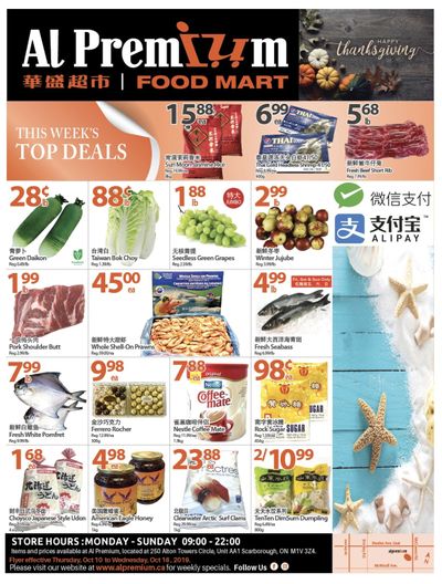 Al Premium Food Mart (McCowan) Flyer October 10 to 16