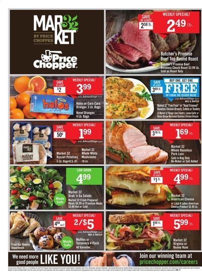 Price Chopper (CT, MA, NH, NY, PA, VT) Weekly Ad Flyer February 21 to February 27