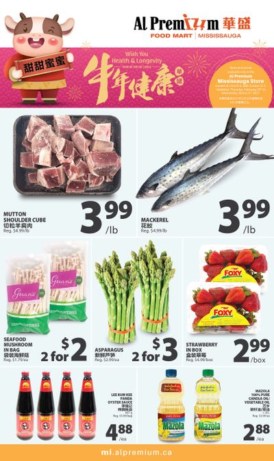 Al Premium Food Mart (Mississauga) Flyer February 25 to March 3