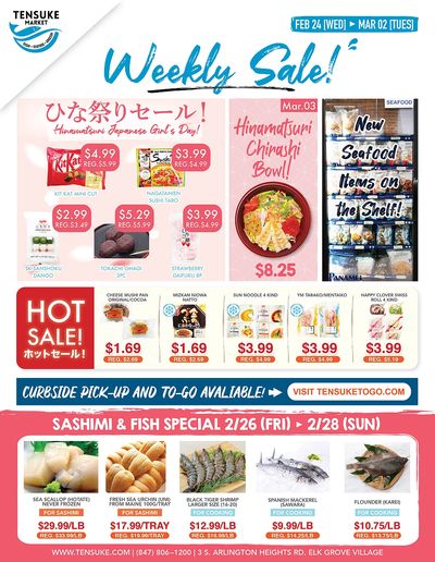 Tensuke Market Weekly Ad Flyer February 24 to March 2, 2021