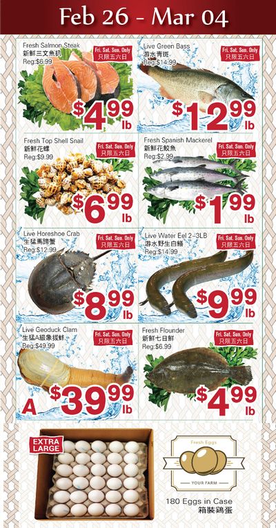 First Choice Supermarket Flyer February 26 to March 4