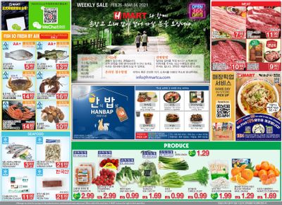 H Mart (ON) Flyer February 26 to March 4