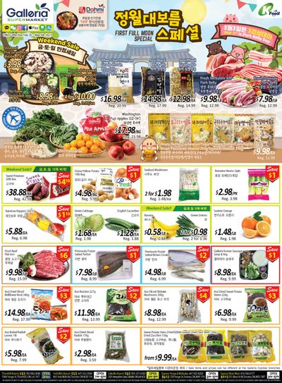 Galleria Supermarket Flyer February 26 to March 4