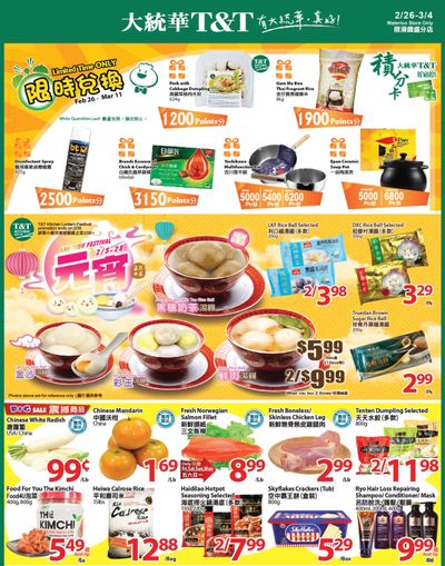T&T Supermarket (Waterloo) Flyer February 26 to March 4