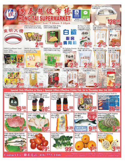 Hong Tai Supermarket Flyer February 26 to March 4