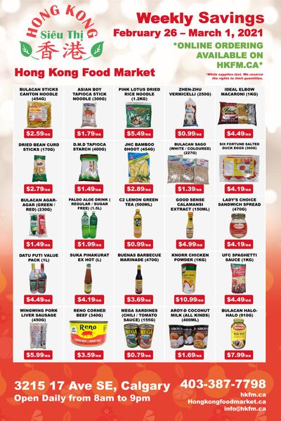 Hong Kong Food Market Flyer February 26 to March 1