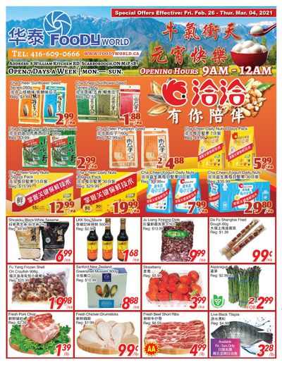 Foody World Flyer February 26 to March 4
