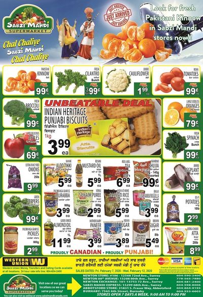 Sabzi Mandi Supermarket Flyer February 7 to 12
