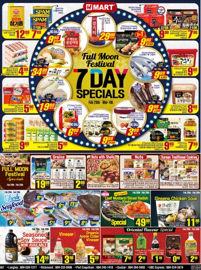 H Mart (West) Flyer February 26 to March 4