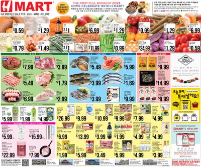 H Mart (GA) Weekly Ad Flyer February 26 to March 4, 2021