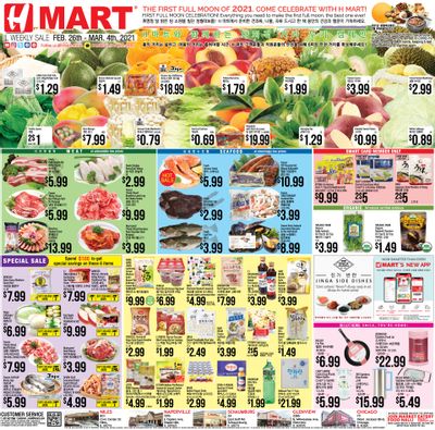 H Mart (IL) Weekly Ad Flyer February 26 to March 4, 2021