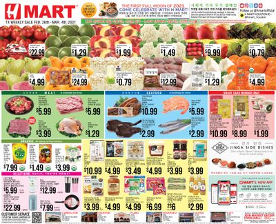 H Mart (TX) Weekly Ad Flyer February 26 to March 4, 2021