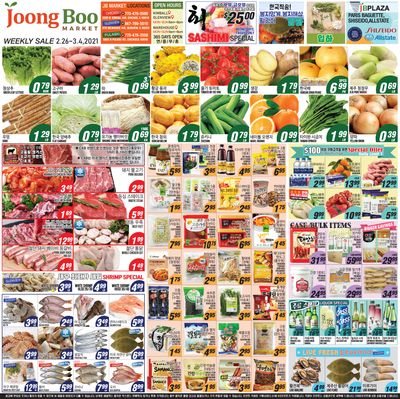 Joong Boo Market Weekly Ad Flyer February 26 to March 4, 2021