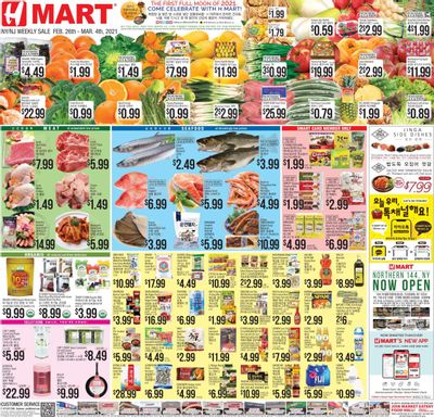 Hmart Weekly Ad Flyer February 26 to March 4