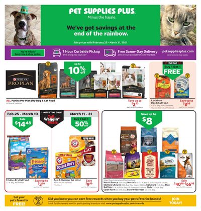 Pet Supplies Plus Weekly Ad Flyer February 25 to March 31