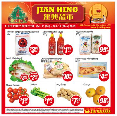 Jian Hing Supermarket (North York) Flyer October 11 to 17