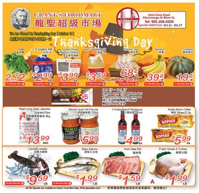 Grant's Food Mart Flyer October 11 to 17