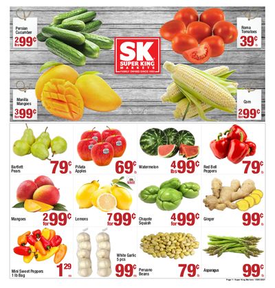 Super King Markets Weekly Ad Flyer March 3 to March 9, 2021