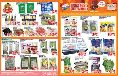 Food Island Supermarket Flyer October 11 to 17