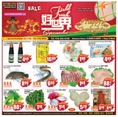 Field Fresh Supermarket Flyer October 11 to 17